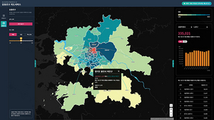 [NSP PHOTO]SKT·통계청, 모바일 빅데이터 기반 유동인구 지도 공개