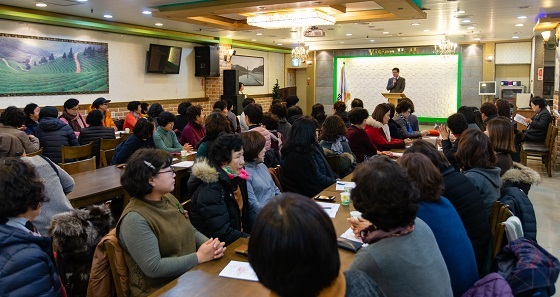 NSP통신-▲청양군이 우리 마을 돌보미 서비스 운영방안을 논의했다. (청양군)
