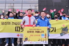 [NSP PHOTO]동아오츠카, 사랑의 이온데이 연탄배달 진행