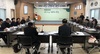 [NSP PHOTO]서천군, 군민평가단 정기회의 개최