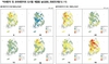 [NSP PHOTO]국토연구원, 지역적 특성 분석한 미세먼지 배출량 저감 대책 필요