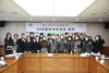 (NSP NEWS Image)부천시 G2B, 민·관·학 협력 홍보네트워크 강화