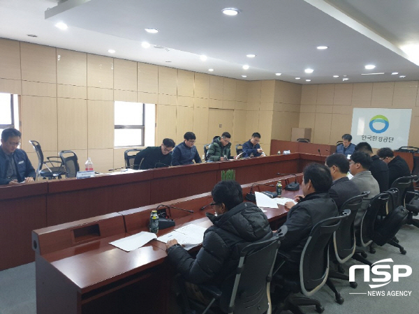 NSP통신-의성군은 지난 9일 안계공공하수처리시설 증설사업과 관련해 한국환경공단 대구경북지역본부에서 본격 착공을 위한 보고회를 개최했다. (의성군)