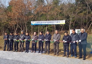 [NSP PHOTO]장흥군, 수목 부산물 유용자원화센터 조성 기공