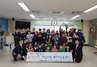 [NSP PHOTO]대한항공, 하늘사랑 영어교실 종강식 개최