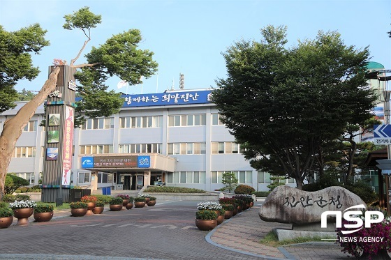 [NSP PHOTO]진안군, 저소득층 미세먼지마스크 추가 보급