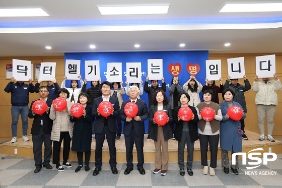 [NSP PHOTO]황인홍 무주군수, 닥터헬기 소생캠페인 동참