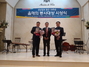 [NSP NEWS Image]정윤·안광림 성남시의원, 의정봉사대상 수상