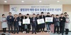 [NSP PHOTO][경마단신]한국마사회, 불법경마 STOP·건전경마 GOGO 외