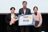 [NSP PHOTO]공주대 학생들, K－해커톤 대회 우수상 수상