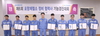 [NSP PHOTO]포스코 포항제철소, 기계정비 협력사 기능경진대회 개최