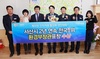 [NSP PHOTO]서산시, 폐자원 전자거래 활성화 경진대회 환경부장관 표창