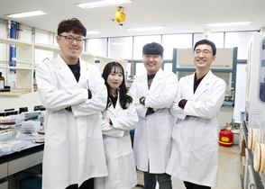 [NSP PHOTO]영남대 박시현 교수팀, 국제첨단전자재료학회서 최우수논문상 수상