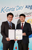 [NSP PHOTO]아시아나,  2019 K-걸스데이 시상식 최우수상 수상