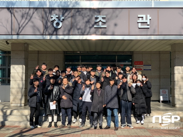 NSP통신-2019년 건축산업기사 자격증을 취득한 영남이공대 건축과 학생들 (영남이공대학교)