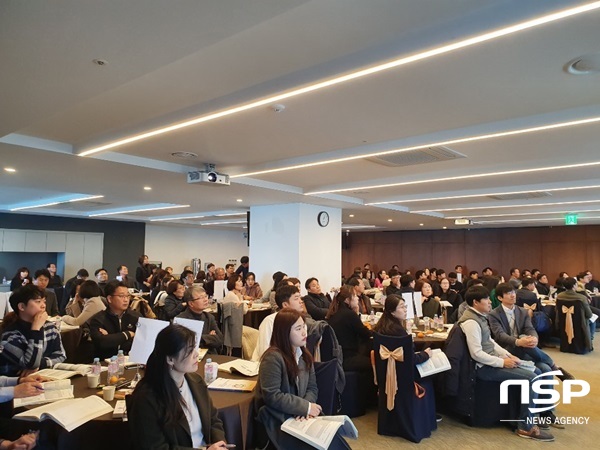 NSP통신-전남교육청이 16일 개최한 2020학년도 고등학교 신입생 교육과정 편성에 관한 학교별 2차 합동컨설팅. (전남교육청)