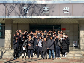 [NSP PHOTO]영남이공대, 건축산업기사 35명 합격자 배출...전국 최고 합격률