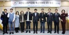 [NSP PHOTO]서산시, 사회적경제 육성위원회 개최