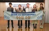 [NSP PHOTO]아산시, 지방자치단체 사회적경제 정책평가 우수기관 선정