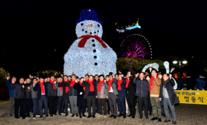 [NSP PHOTO]경북문화관광공사, 보문단지 다양한 LED 조형물 설치