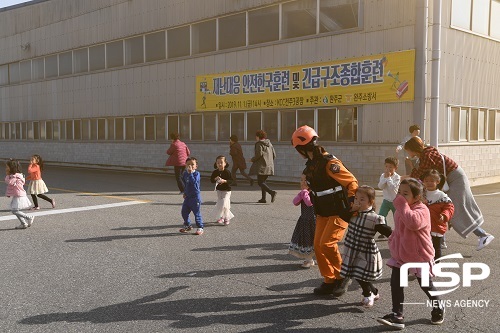 [NSP PHOTO]완주군, 재난대응 안전한국훈련 우수기관 선정