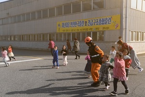 [NSP PHOTO]완주군, 재난대응 안전한국훈련 우수기관 선정