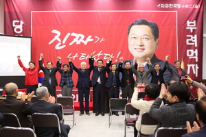 [NSP PHOTO]한규택 자유한국당 수원을 당협위원장, 총선 예비후보 등록