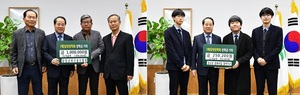 [NSP PHOTO]담양군, 미래천년 장학금 기탁 잇따라