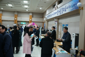 [NSP PHOTO]대구시, 상하수도 분야 신기술 홍보 및 설명의 장 마련