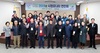 [NSP PHOTO]보령시, 시정모니터 운영 성과 공유