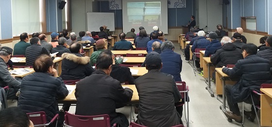 NSP통신-▲아산시농업기술센터가 고품질 꿀벌 생산성 향상 교육을 개최했다. (아산시)