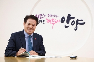 [NSP PHOTO]최대호 안양시장, 김두관 의원·윤종인 행안부 차관과 지방분권 토론