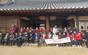 [NSP PHOTO]청송군, 중국 숙천시 실험학교 학생 진보초 방문