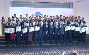 [NSP PHOTO]경북교육청, 제11회 방과후학교대상에서 강사부문 최우수상 수상