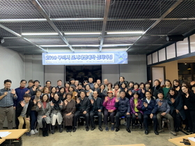 [NSP PHOTO]구미시, 2019 도시재생대학 심화과정 수료식 개최
