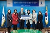 [NSP PHOTO]전주대 중등특수교육과 교수 일동, 발전기금 5백만원 기탁