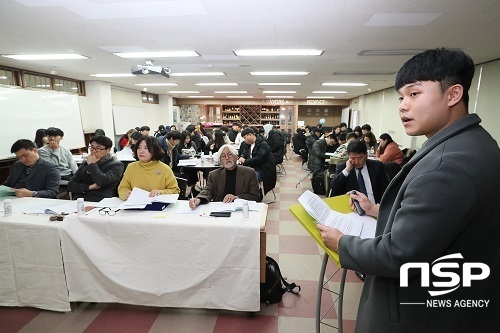 [NSP PHOTO]우석대, 임실치즈 활용한 창업 아이디어 제안 호평