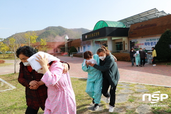 NSP통신-영양군은 지난 10월 28일부터 11월 1일까지 실시된 행정안전부 주관 2019 재난대응 안전한국훈련 지자체 평가에서 경북 시군 부문 우수기관에 선정돼 표창과 포상금을 받게 됐다. (영양군)