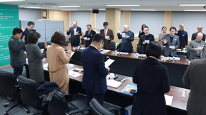 [NSP PHOTO]경기도일자리재단, 청렴기관 운영 반부패 주간 제정