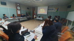 [NSP PHOTO]광명시 철산2동 지역사회보장협, 성과보고회 개최