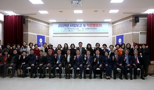 [NSP PHOTO]군산대, 다문화 어울림 발표회 개최