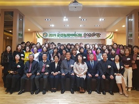 [NSP PHOTO]군산경찰서, 녹색어머니회 송년의 밤 행사 개최
