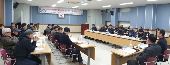 NSP통신-▲아산시가 농촌신활력플러스사업 시행계획 최종보고회를 실시했다. (아산시)