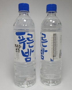 NSP통신-푸른밤 페트 (제주소주 제공)