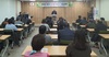 [NSP PHOTO]공주시, 2020년도 농산물 가공분야 사업설명회 개최