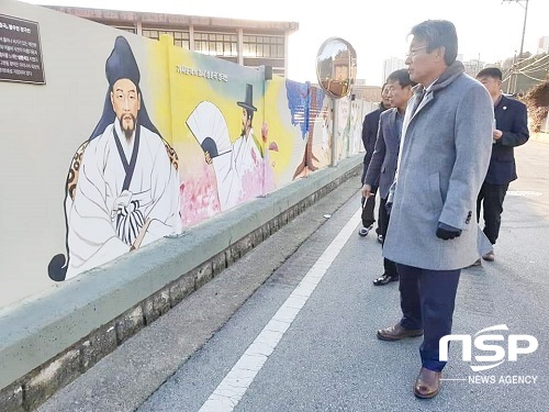 [NSP PHOTO]정읍시, 수성동 구미마을 240m 구간 벽화길 조성