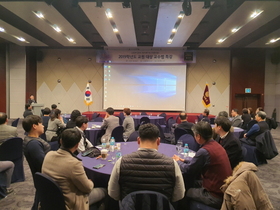 [NSP PHOTO]호산대, 2020 혁신교육 성공 위한 워크숍 진행