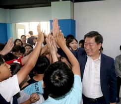 [NSP PHOTO]광명시, 초등학교 입학 축하금 지원