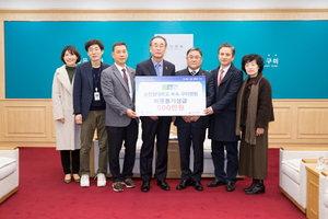 [NSP PHOTO]순천향대부속 구미병원, 이웃돕기성금 500만원 기탁으로 사랑의 온도 높여