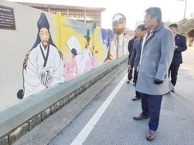 [NSP PHOTO]정읍시, 수성동 구미마을 240m 구간 벽화길 조성